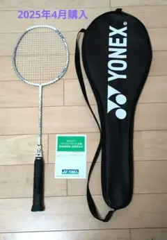 YONEX Astrox 02 CLEAR バドミントンラケット 初心者