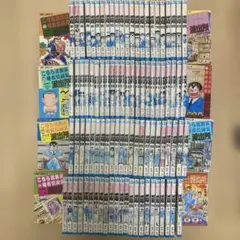 2026年最新】別注 こち亀の人気アイテム - メルカリ