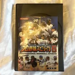 プロ野球スピリッツ6 PlayStation 3