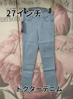 ☆kiyomi☆様 リクエスト 2点 まとめ商品