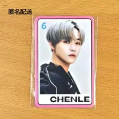 NCT DREAM GO BACK TO THE FUTURE トレカ チョンロ - メルカリ