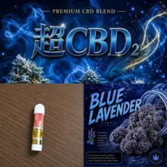 BL CBD 0.3ml CRDB CBX HHBD H4CBH THAHのサムネイル