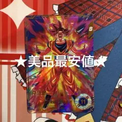 2025年最新】孫悟空 スーパーパラレルの人気アイテム - メルカリ