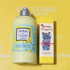 2026年最新】ロクシタンエルバガーデンの人気アイテム - メルカリ