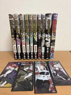 曇天に笑う 外伝 全巻セット - メルカリ
