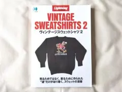 初版】Lightning Archives ヴィンテージスウェットシャツ - メルカリ
