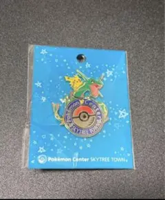 ポケモンセンター スカイツリータウン ピンバッジ ロゴピンズ レックウザ