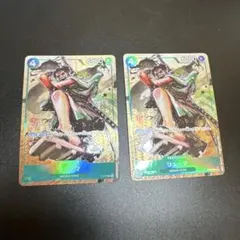 リューマ：プレミアムカードコレクション ベストセレクションvol.3 P P-…