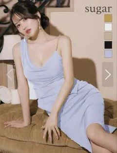 Sugar veautt ヴュート キャバドレス ミディアムドレス ブルー系