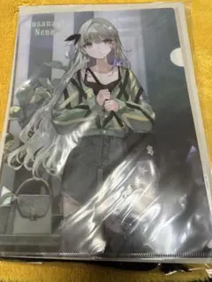 2025年最新】草薙寧々 zozotownの人気アイテム - メルカリ