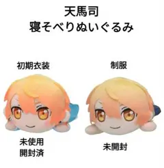 Item thumbnail for item 6868e079-5bfc-41fa-a98b-fd3d51916d1f