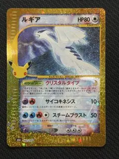 2026年最新】エラーカード：加工不備 - ホロ抜け・加工ズレ(Holo Error