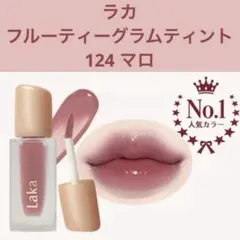 Item thumbnail for item b9521001-f392-4816-90c4-a60cfffb8155