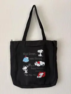 【2点セット】スヌーピー トートバッグ（ファスナー・マチ付）＆ ポーチ