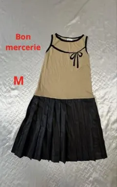 美品　Bon mercerie ドッキング　ワンピース　M ニットと黒ヒダのサムネイル