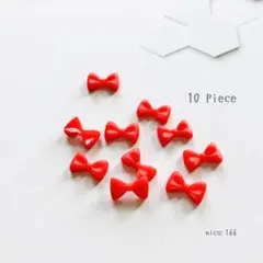 【166】ネイルパーツ リボン レッド 韓国 量産 地雷 10piece