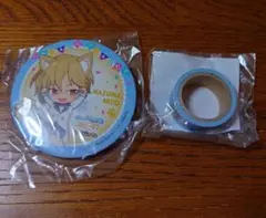 あんスタ 仁兎なずな Ra*bits ナンジャタウン 缶バッジ マスキングテープ
