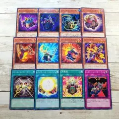 遊戯王　「リゾネーター」関連カード　各1枚セット　計12枚　まとめ売り