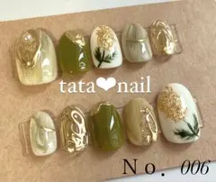 まる　断捨離中様 【サイズ変更】リクエスト 2点 まとめ商品