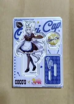 ウマ娘 オグリキャップ ココス スペシャルカード 前半&後半 アクリルスタンド ココス ウマ娘 オリジナル アクリルスタンドパネル クリアカード