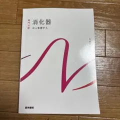 Item thumbnail for item 539fc62f-30c4-420c-8f9f-94a9547401cb