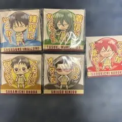 Item thumbnail for item 32e13489-da2c-4ab7-b8fc-7e0c84f86369