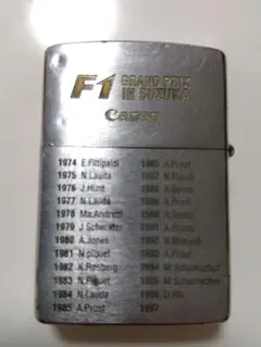 2025年最新】デーモンヒルの人気アイテム - メルカリ