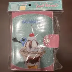 SUNSUN スンスン　シールバインダー シール帳　シール台紙10枚付