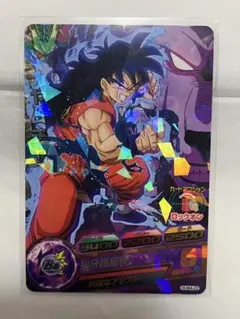 Item thumbnail for item a1bcc4d3-1fba-47e0-a609-9c19ebb91d73