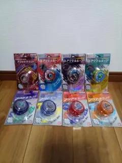 Item thumbnail for item bae0bf19-6a0f-43c9-b137-431cc01c1d6f