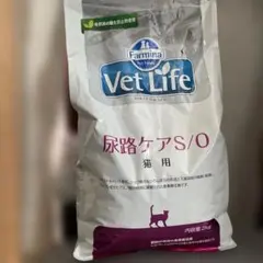 27.06 ファルミナ ベットライフ 犬 体重ケア フィッシュ 2kg - メルカリ