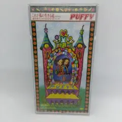 Item thumbnail for item 3cad63df-deae-4807-9852-b8d3d780b4ec