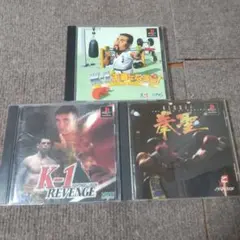 K-1 格闘ゲームソフト 3本セット