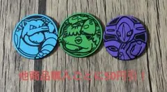 gigi様 リクエスト 2点 まとめ商品