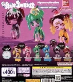 ポスト様 リクエスト 2点 まとめ商品