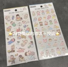 Item thumbnail for item 81ef694c-8ce6-4819-bf15-17ce1d11f832