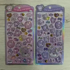 新品【正規品】マイメロ クロミベビーうるちゅるポップシール