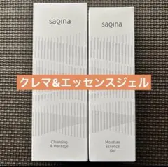 ❤️最安値❤️クレンジング②点（ジェル変更可）＆洗顔フォーム①点