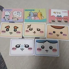 Item thumbnail for item bcdeb677-65ba-4a71-90e3-8e13c74e8231