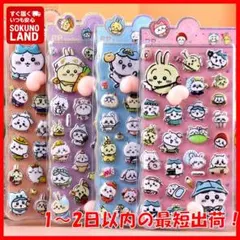 Item thumbnail for item dd9a7b31-3bc7-4298-a639-1f58bdcfcfe7