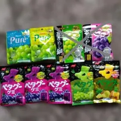 グミキャンディ　 2種セット計7個