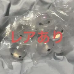 ディズニー ファッションリング ロイヤルクリア ベイマックスレア