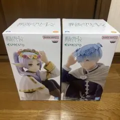 SPRESTO 葬送のフリーレン ヒンメルフィギュア 2体セット