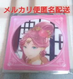 値下げ★薬屋のひとりごと 原作展 コラボカフェ コースター 玉葉