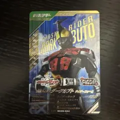 TKG様 リクエスト 2点 まとめ商品