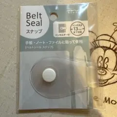 Item thumbnail for item cd143b09-7699-49ab-ada7-ac368d7f6ac8