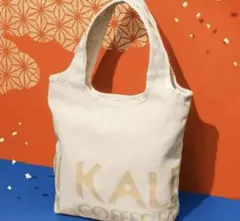 【未使用】カルディKALDI 食品 福袋 2026　２点