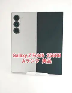 2026年最新】galaxy z fold6 国内版の人気アイテム - メルカリ