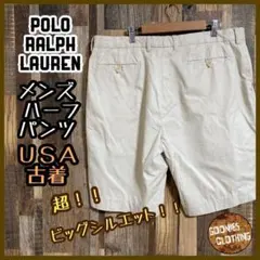 ポロラルフローレン メンズ ハーフパンツ オフホワイト 2XL USA古着