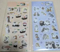 モフサンド　フラットシール2　2枚セット